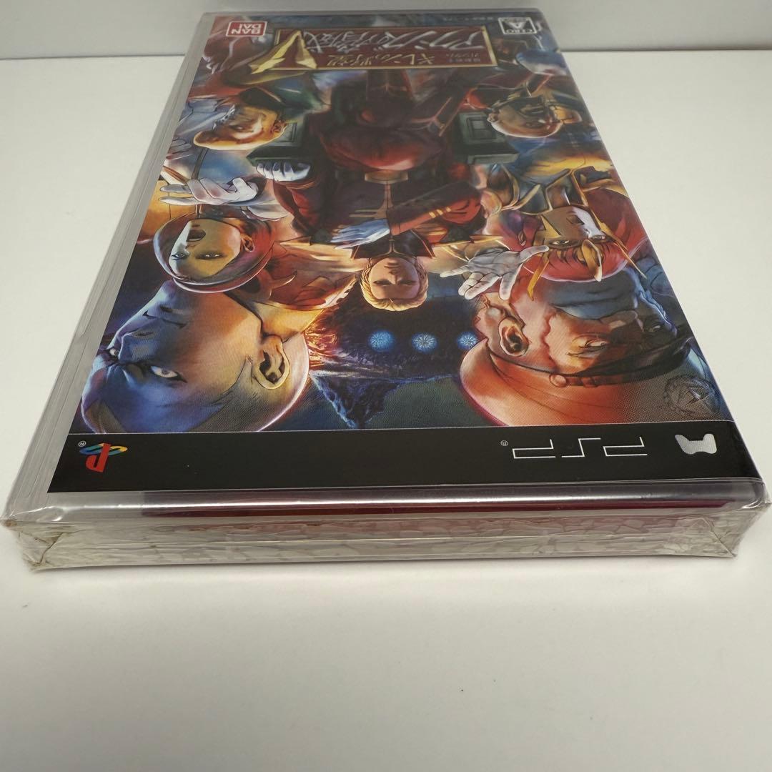 ☆希少 未開封☆PSP 機動戦士ガンダム ギレンの野望 アクシズの脅威V