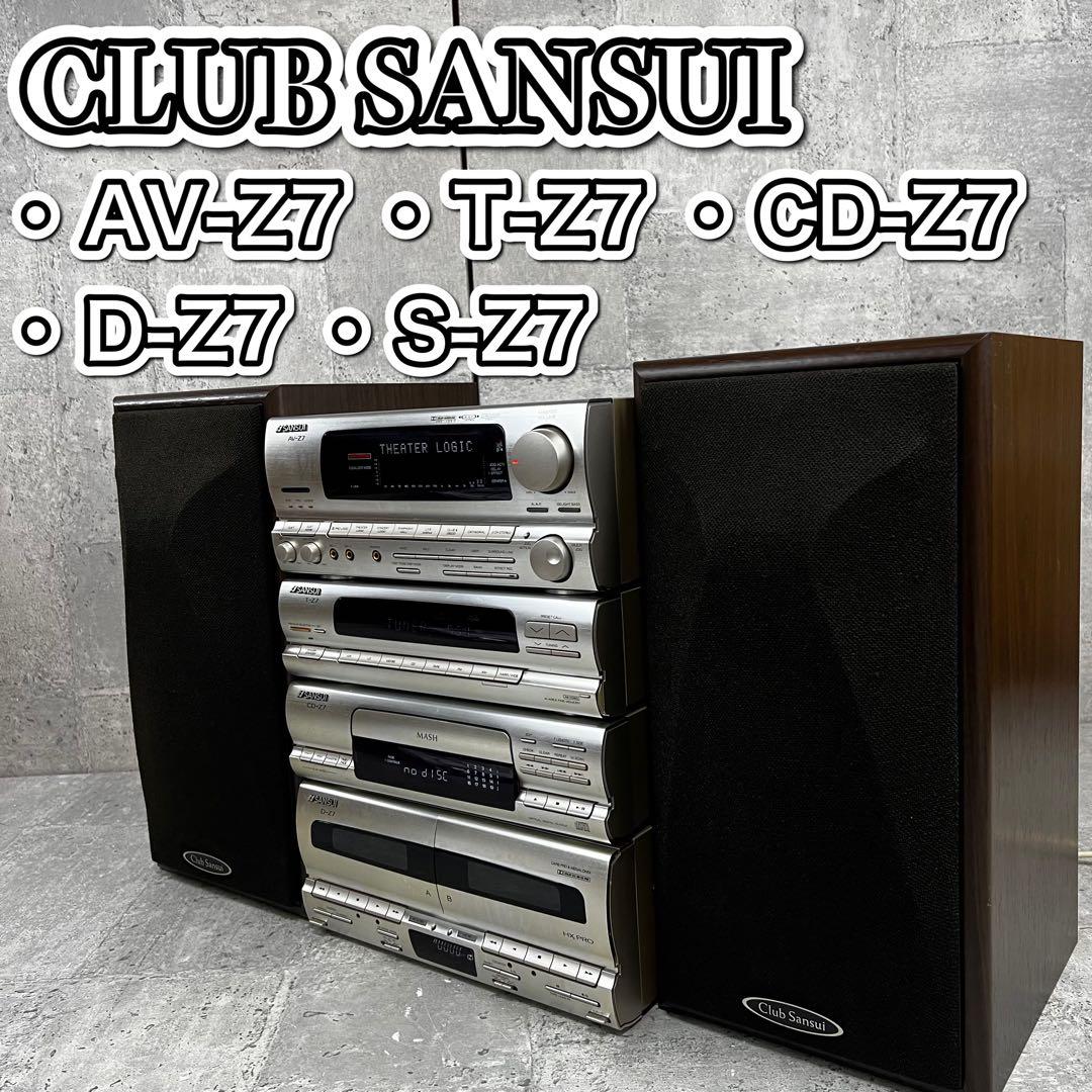 CLUB SANSUI システムコンポ カセットデッキ CDプレイヤー アンプ