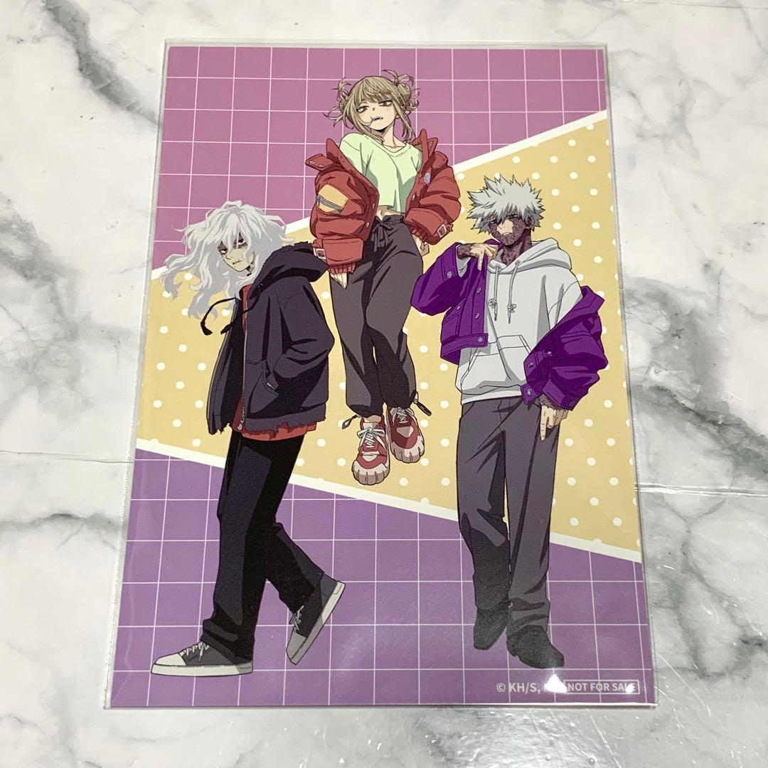 ヒロアカ 死柄木 荼毘 トガ 敵 特典 Light color ヨドバシカメラ