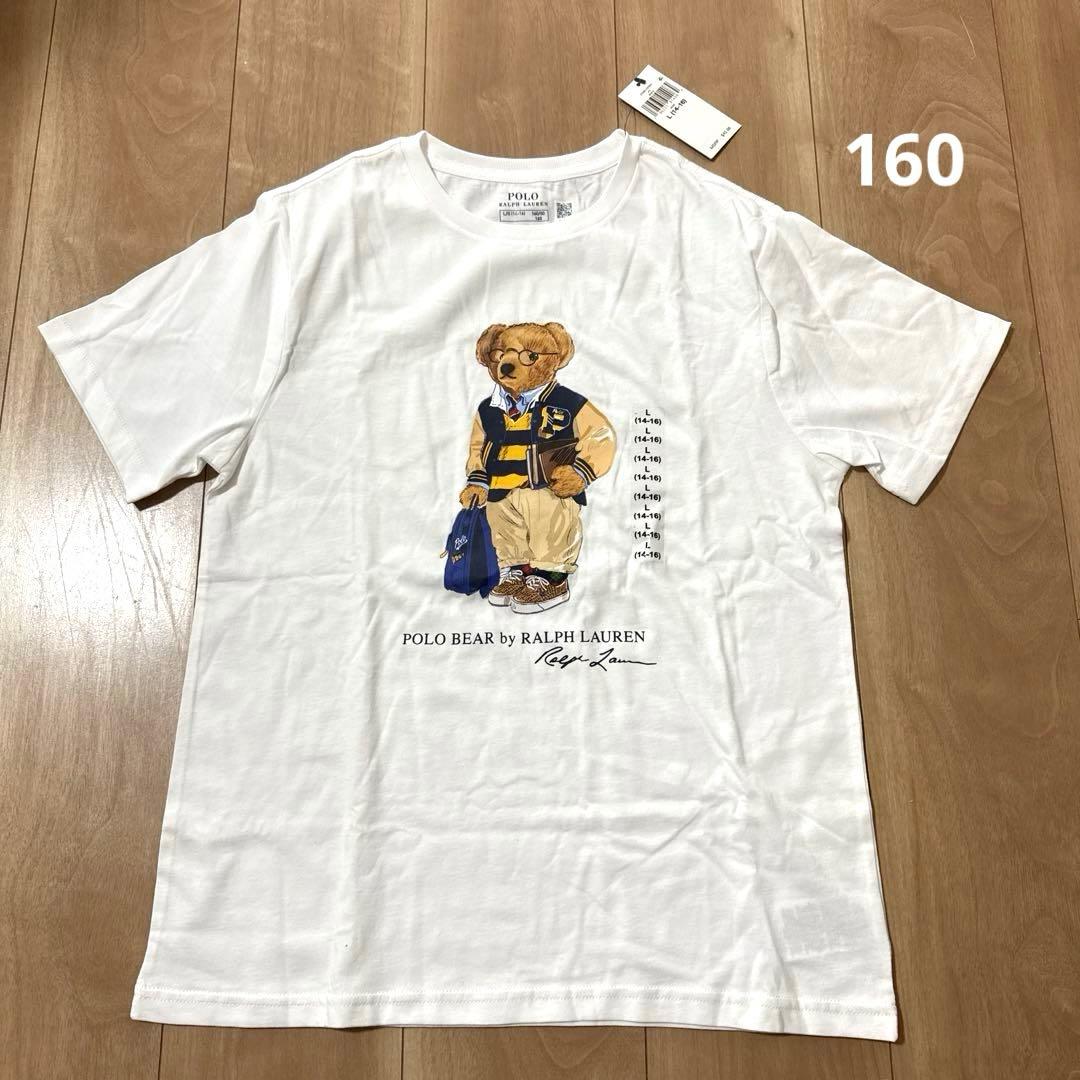新品未使用 Polo Ralph Lauren ポロベア Tシャツ L 160 - メルカリ