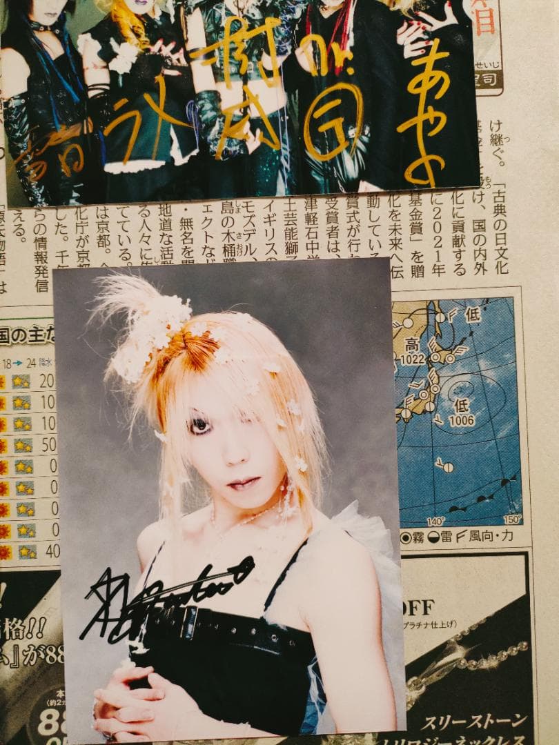 ヴィドール 初期メンバー 超貴重直筆サイン入り生写真セット - メルカリ