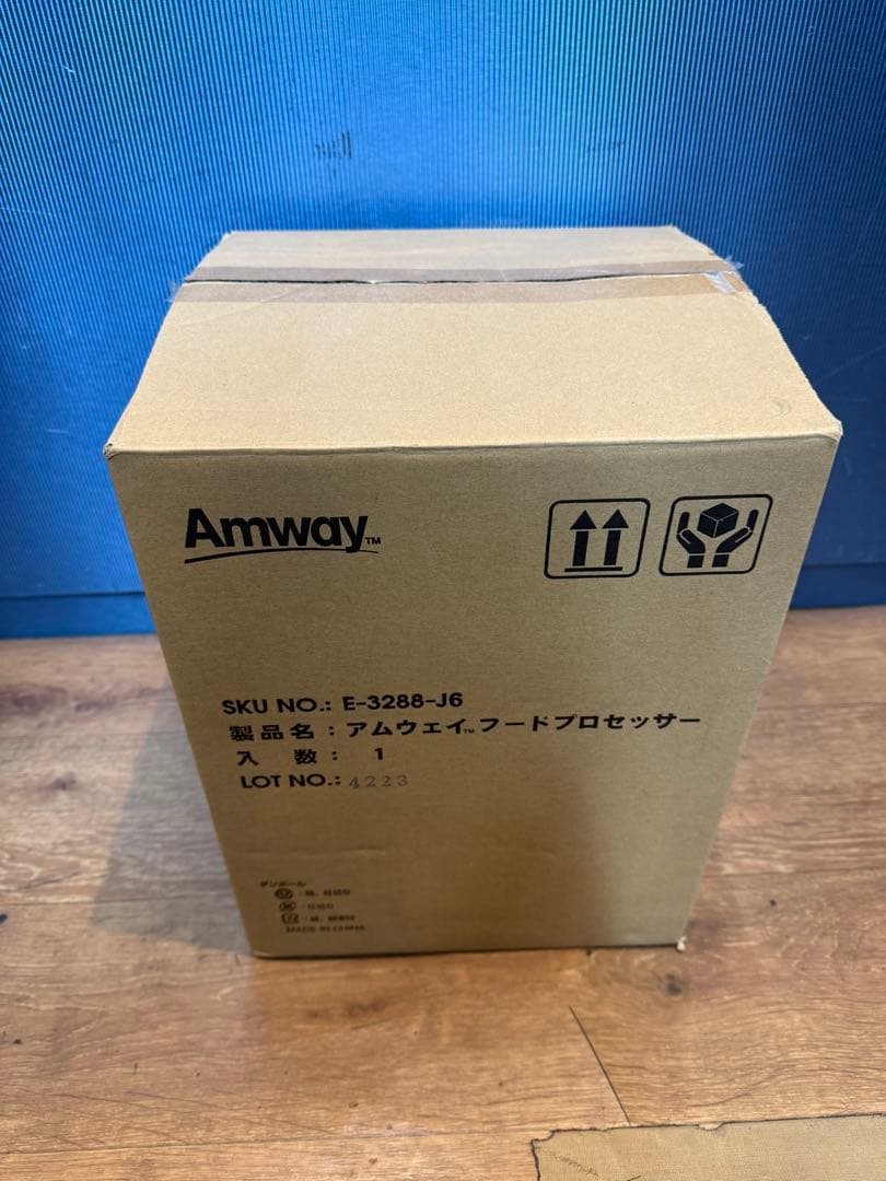Amway フードプロセッサー E-3288-J6 パーツ不足　部品取りに アムウェイ amway フードプロセッサー E-3288-J 付属品多数 Amway