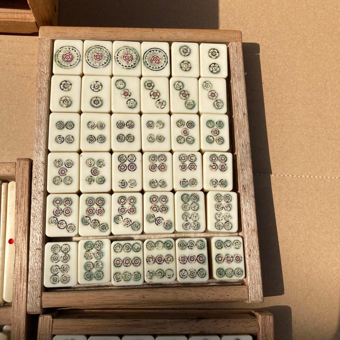 麻雀牌 背竹 アンティーク - メルカリ