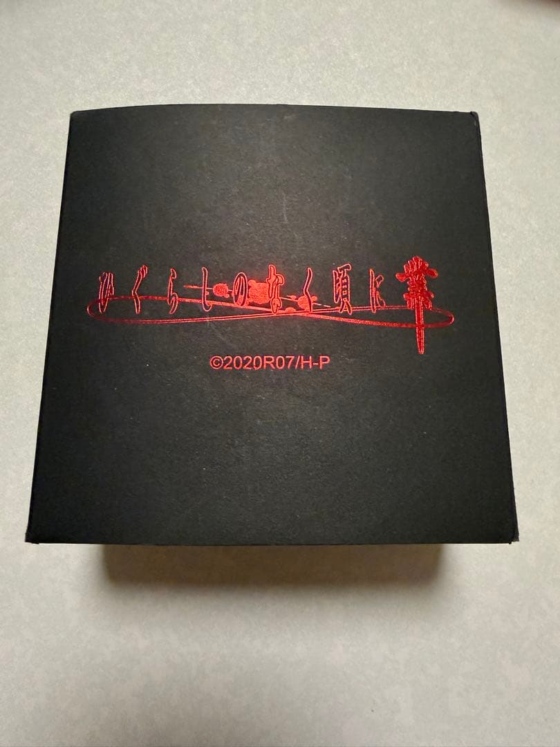 ひぐらしのなく頃に業 古手梨花モデル 腕時計 紫色 古手梨花 モデル 腕時計 ひぐらしのなく頃に業 ひぐらしのなく頃に業