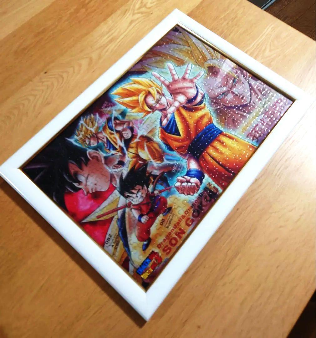 ドラゴンボールZ ジグソーパズル 額縁付き 完成品 - メルカリ