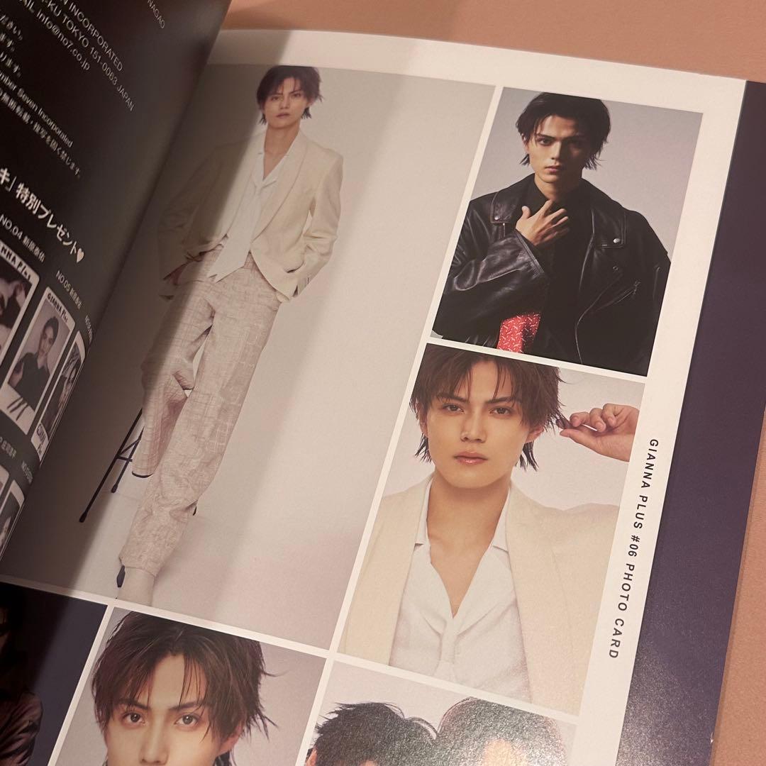 GIANNA+ Plus 藤本洸大 簡秀吉 - メルカリ