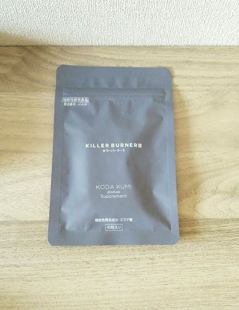 KILLER BURNER II ダイエットサプリ 45粒 - メルカリ