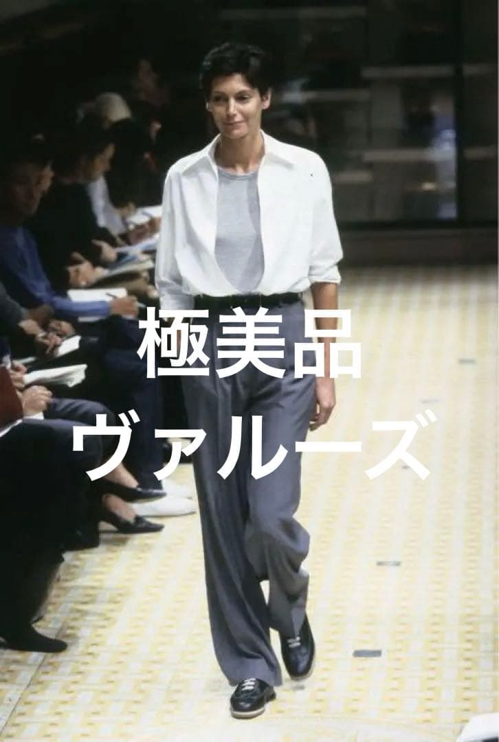 エルメス　マルジェラ期　シャツ　ヴァルーズ　hermes HERMES】【ヴァルーズ】【マルジェラ期】【フランス製】【トップス