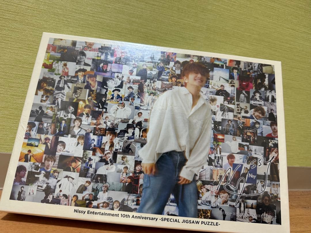 新品、未開封　Nissy 10th ジグソーパズル Amazon | nissy パズル 10th 1000ピース ジグソーパズル 西島隆弘