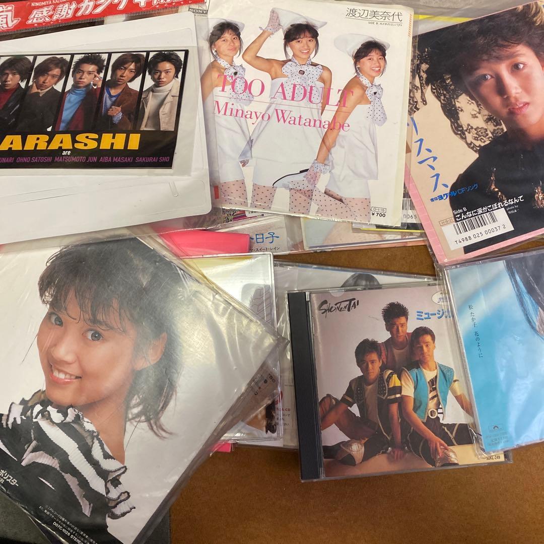 嵐 相川七瀬 浜崎あゆみ 斉藤由貴 光GENJI 工藤静香 松たか子 大西結花他