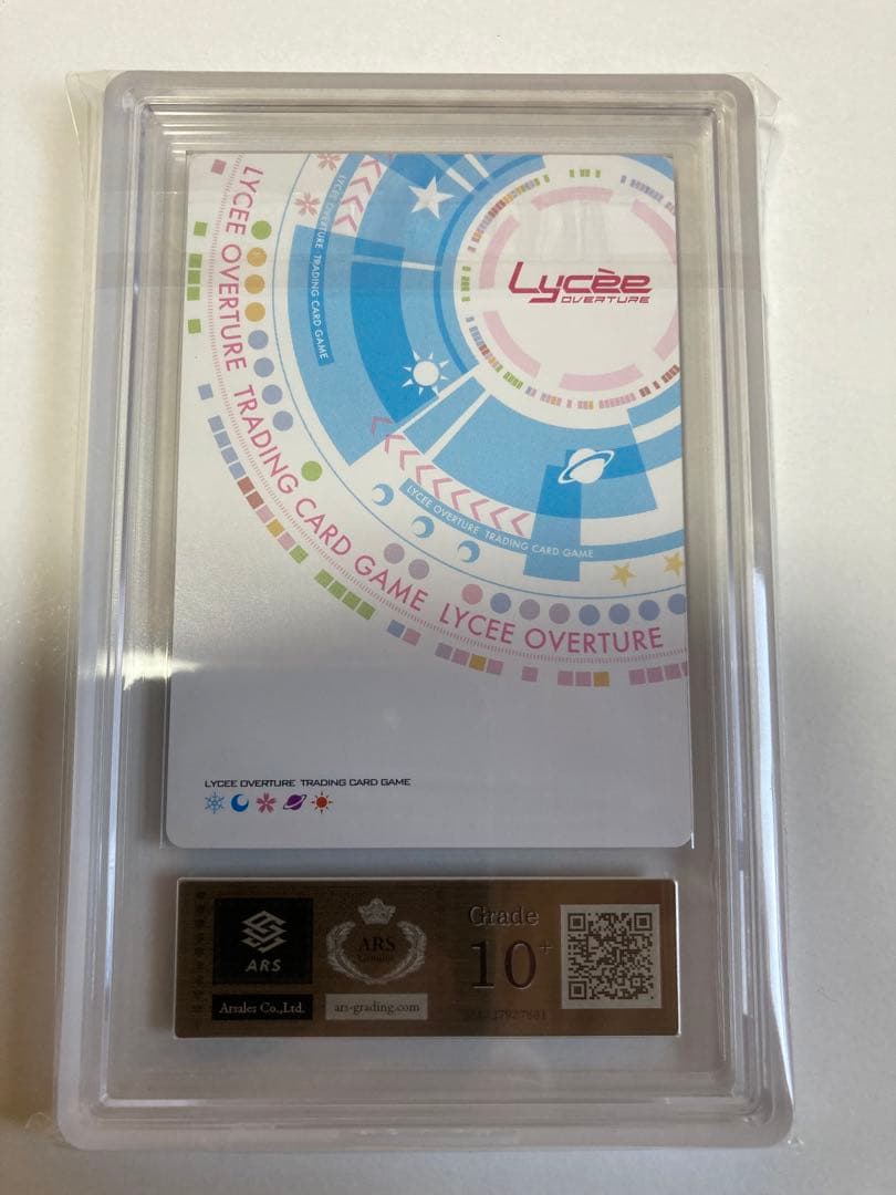 Lycee リセ 織田 久遠 信長 限定プロモ ARS10+ - メルカリ