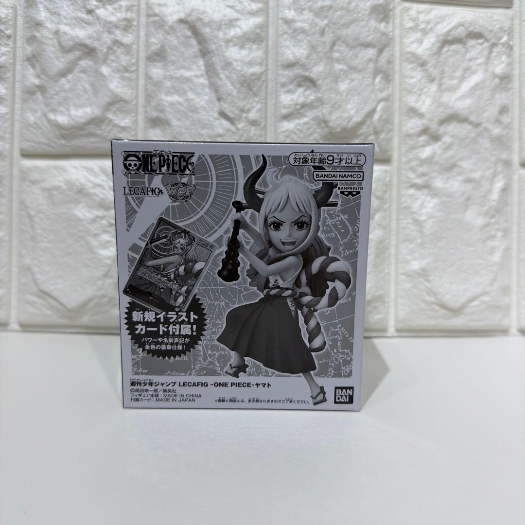 新品日開封 ワンピース 応募者全員サービス レカフィグ 3体セット