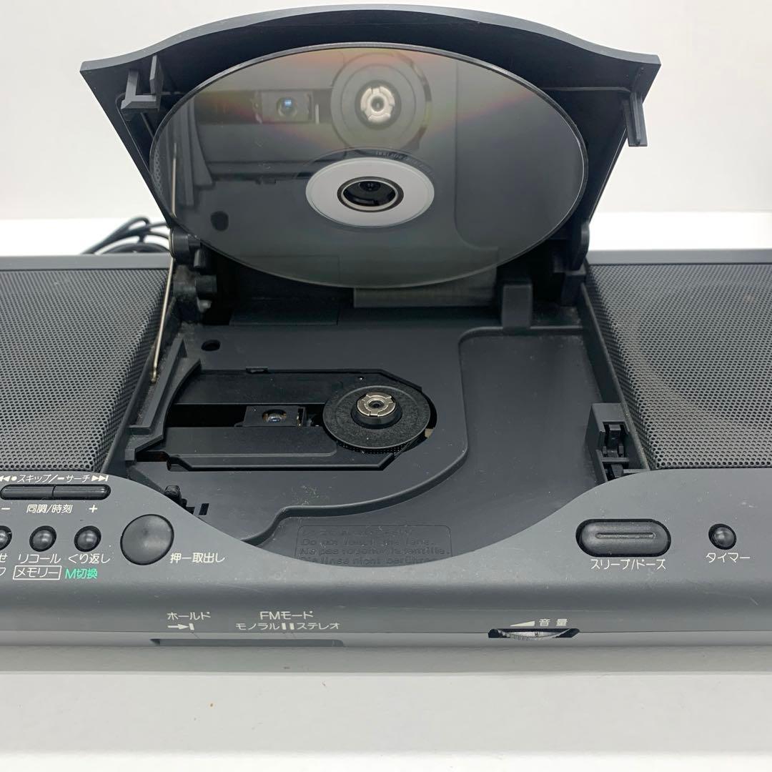 ジャンク】 Panasonic SL-PH1 CDラジカセ - メルカリ