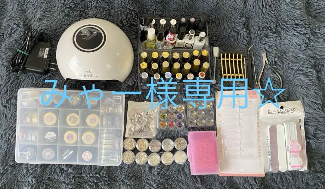 ジェルネイル LEDライト パーツ まとめ売り 楽天市場】ポリジェルセット 3 長さ出し用 充電式コードレスLEDライト