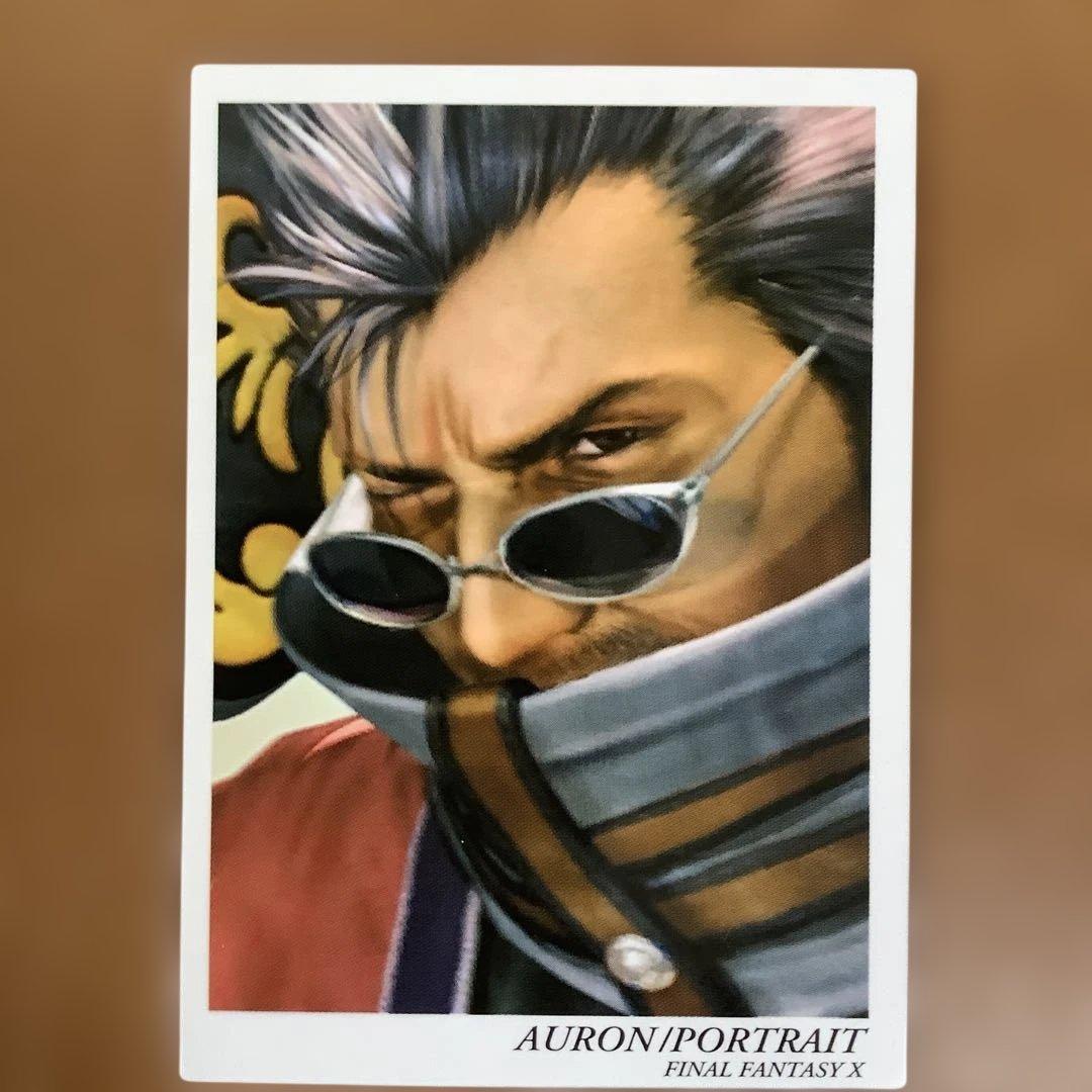 ファイナルファンタジーⅩ アートミュージアム(初版)ポートレート8枚