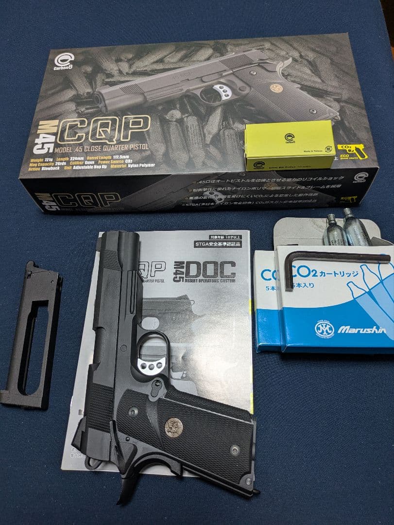 M45 CQP ガスブローバックハンドガン Carbon8 CO2ガスブローバック M45 CQP カーボネイト ガスブローバック