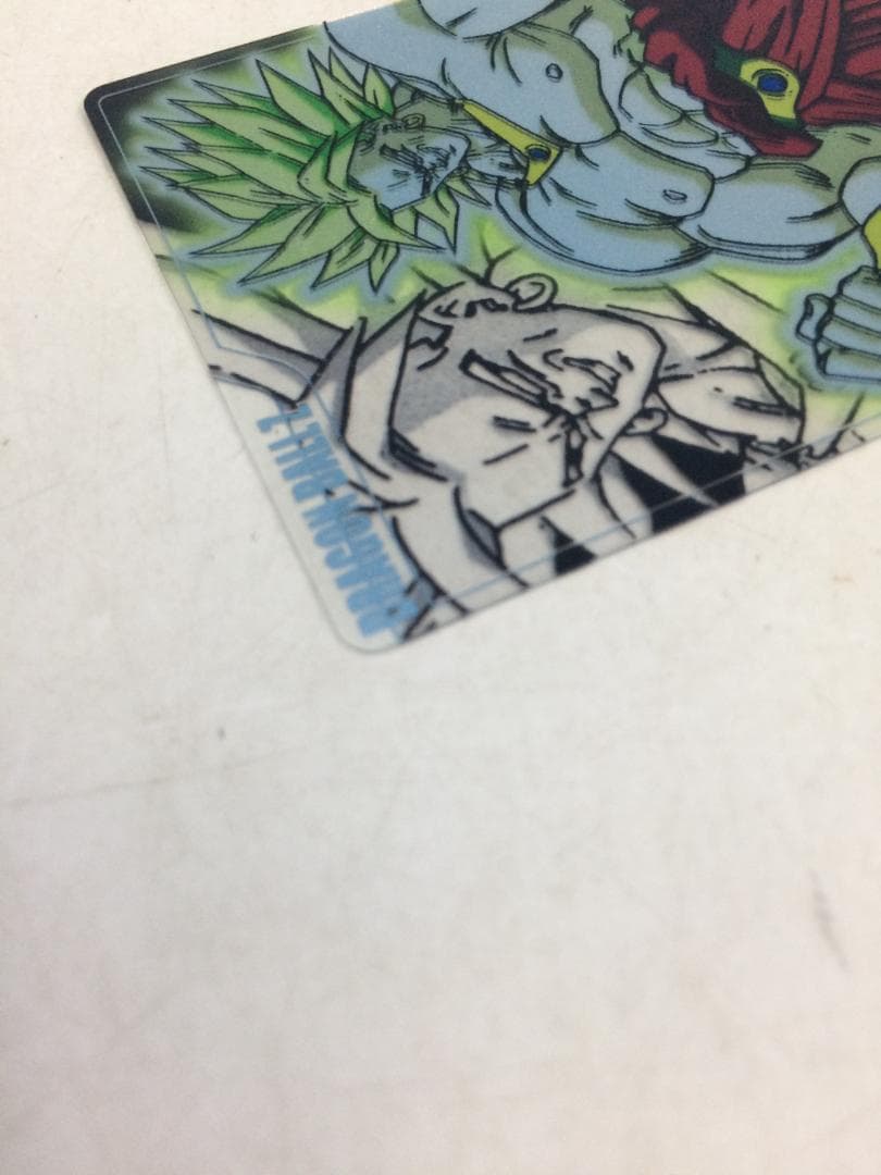 森永ウエハース☆ドラゴンボールZ☆ブロリー☆DXMT-18-614 - メルカリ