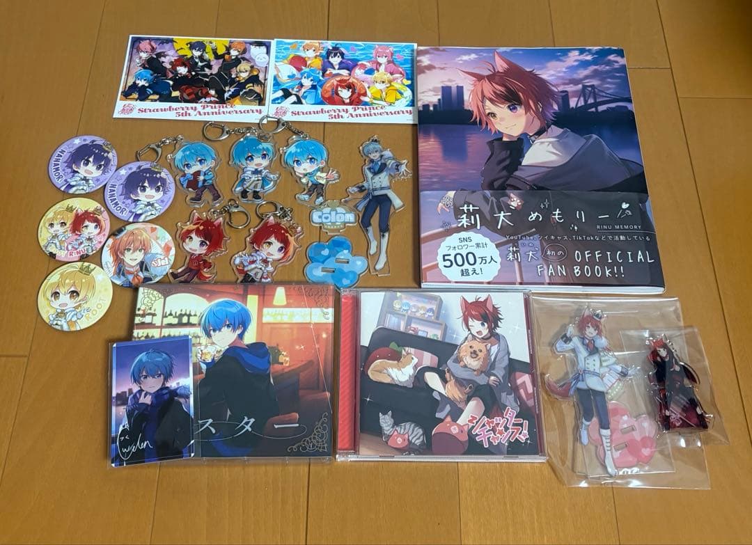 すとぷり グッズ18点まとめ売り 莉犬 ころん るぅと ジェル さとみ ななもり 劇場版すとぷり』さとみ＆ジェルが登壇した第3回 全国生中継 大ヒット