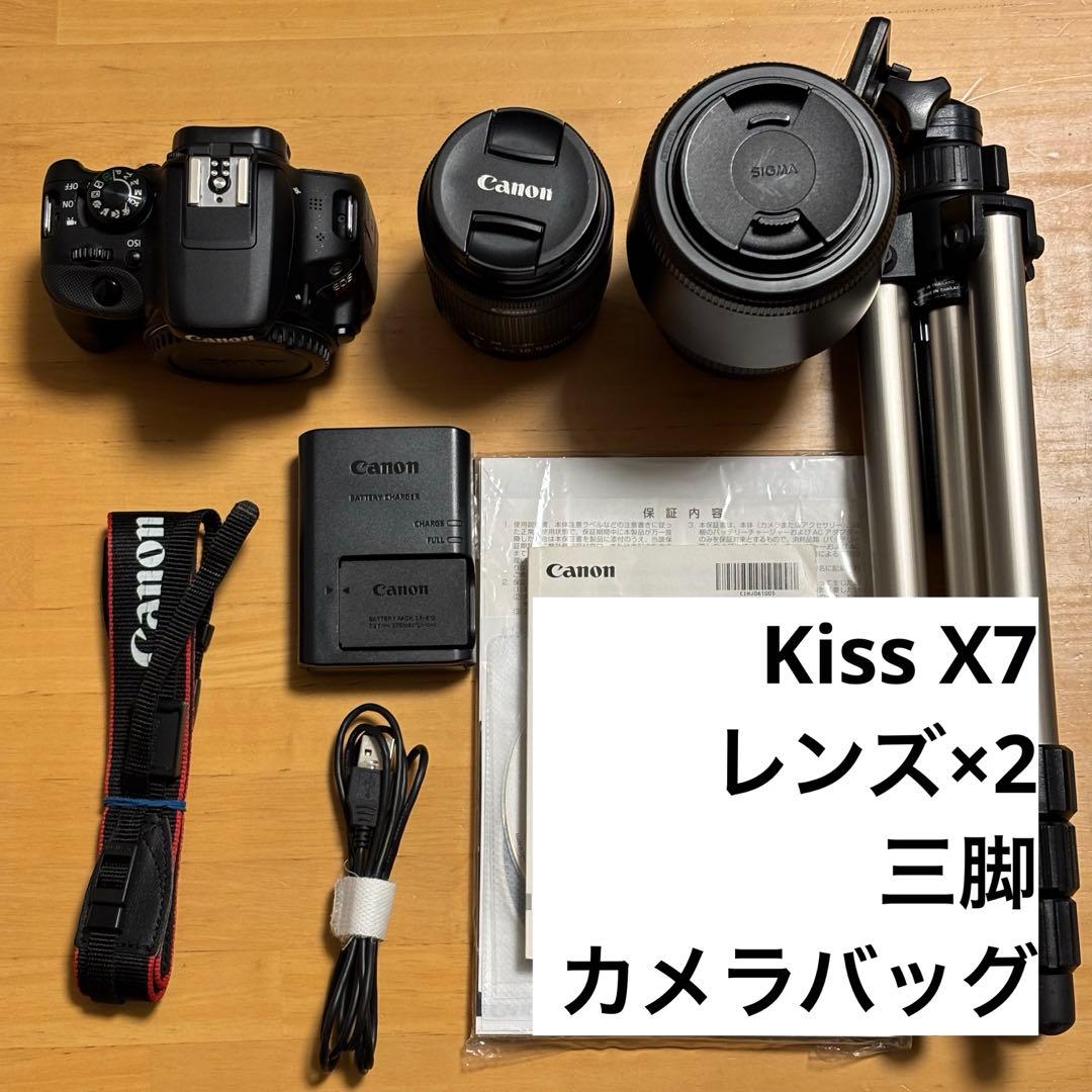 Canon EOS Kiss X7 標準・望遠レンズ、カメラバッグセット Canon EOS Kiss X7 標準・望遠レンズ、カメラバッグセット Canon EOS