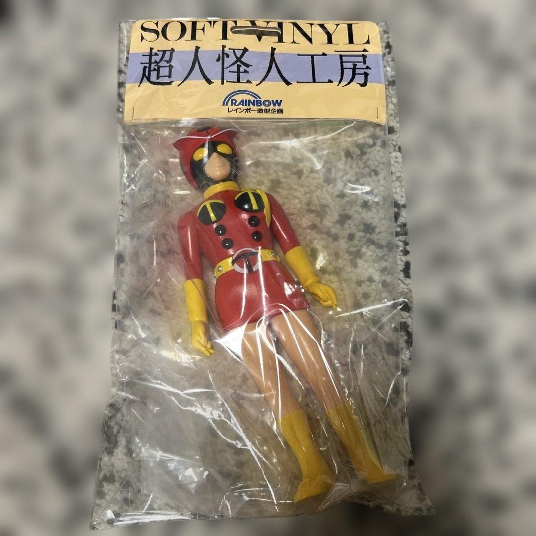 激レア 電波人間タックル ソフビ 超人怪人工房　スタンダードサイズ Amazon | 電波人間 タックル 超人怪人工房シリーズ レインボー造型企画