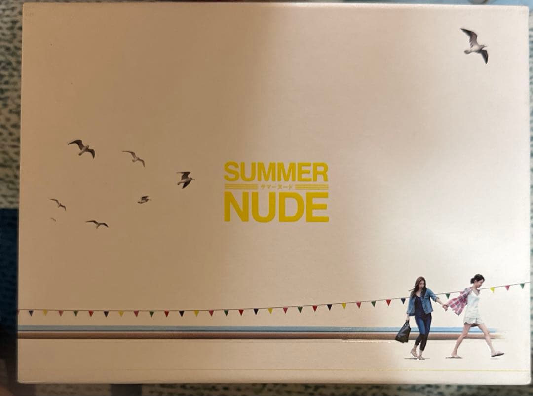 サマーヌード　DVD