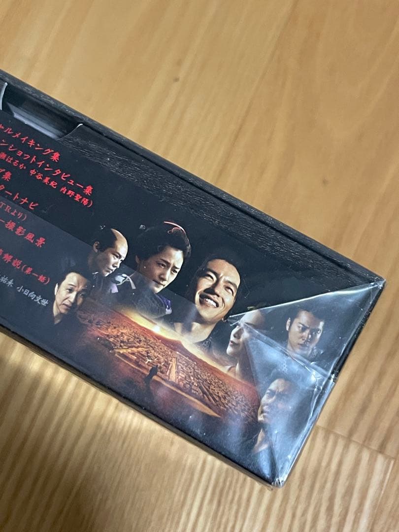 JIN -仁- 完結編DVD-BOX 新品未開封