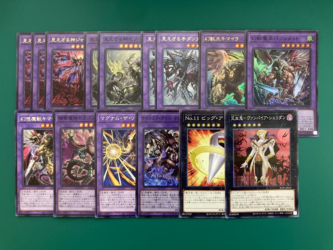 本格構築済みデッキ ヘカトンケイル - メルカリ