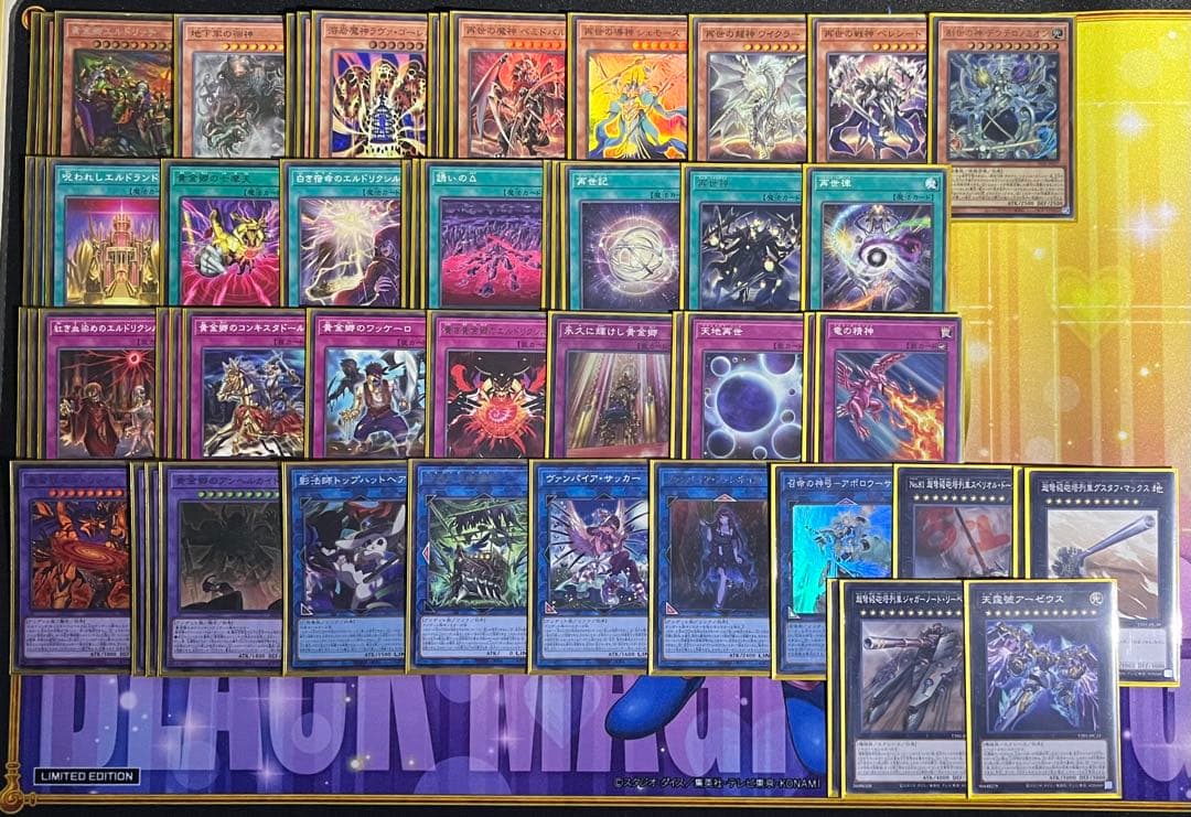 再世黄金卿】 構築済みデッキ 本格構築 リジェネシスエルドリッチ