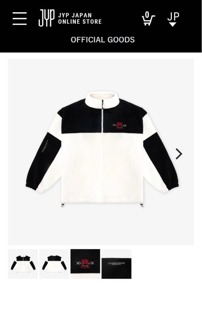 スキズボアジャケット 【L】/ 『Stray Kids World Tour 』 - メルカリ