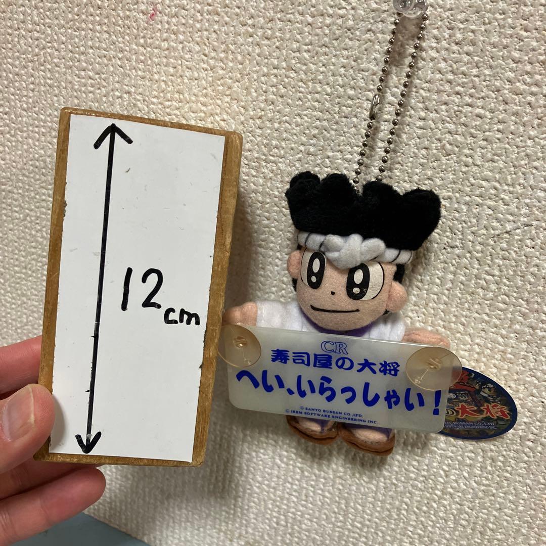 CR 寿司屋の大将吸盤ぬいぐるみ へい、いらっしゃい！ はちまき源さん