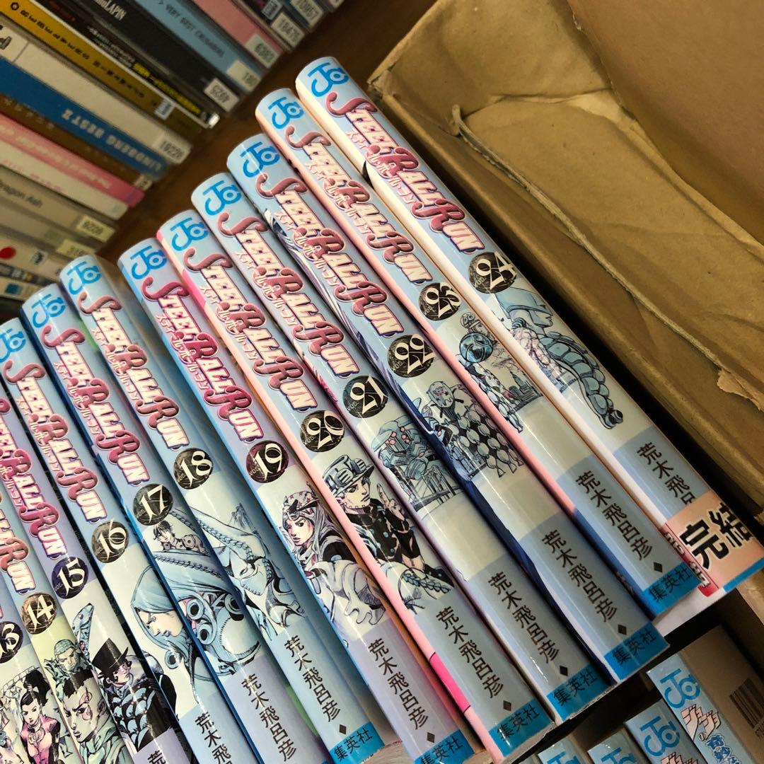 ジョジョの奇妙な冒険 シリーズ 全巻セット s26 1370