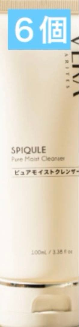 VERA CHARITES ピュアモイストクレンザー 100ml エイジングケア ピュアモイストクレンザー｜アミノ酸系洗顔料でうるおい守る洗顔｜VERA