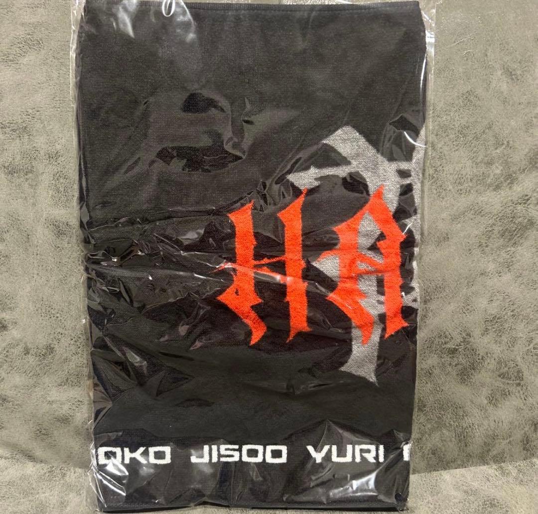 ②HANA ロゴフェイスタオル 新品未開封 - メルカリ