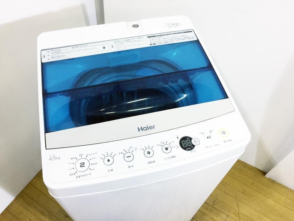 2019年製★美品★Haier☆4.5kg☆洗濯機【JW-C45A-W】