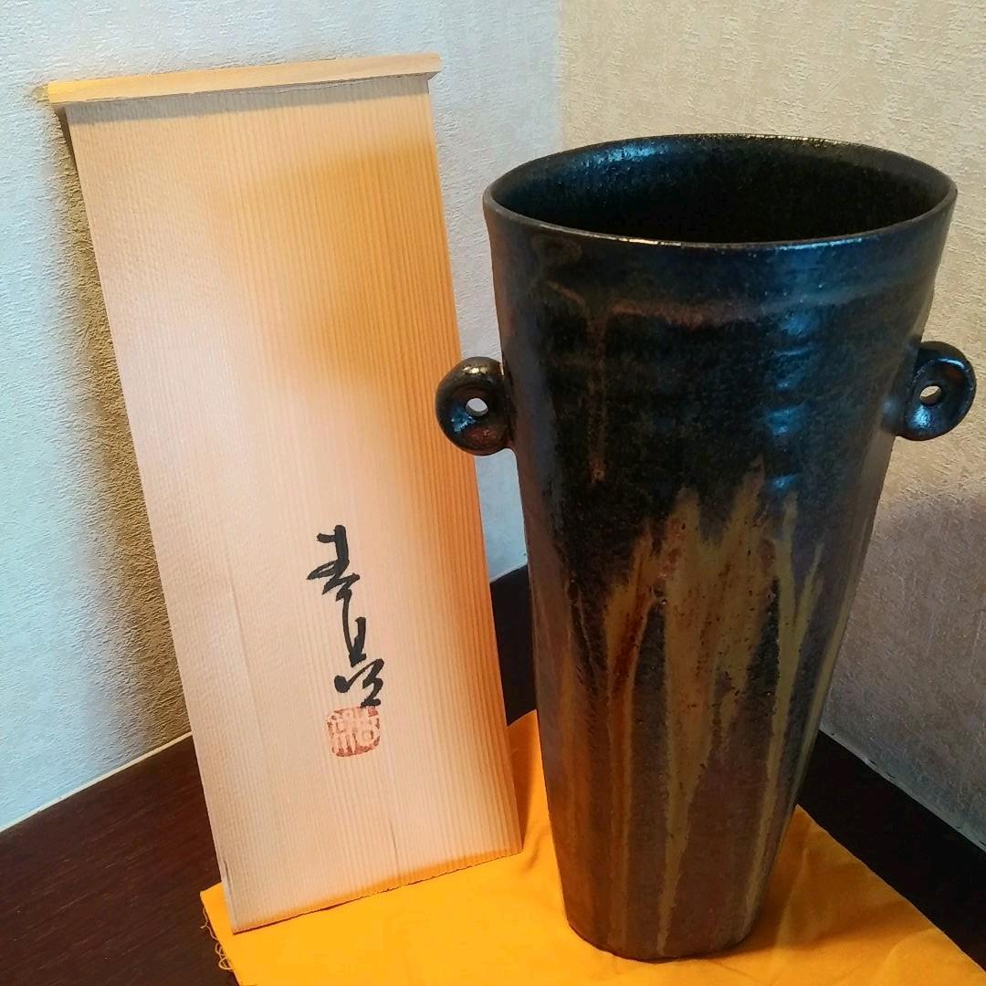 値下げしました！新品未使用⭐二代 加藤春鼎 古瀬戸花入