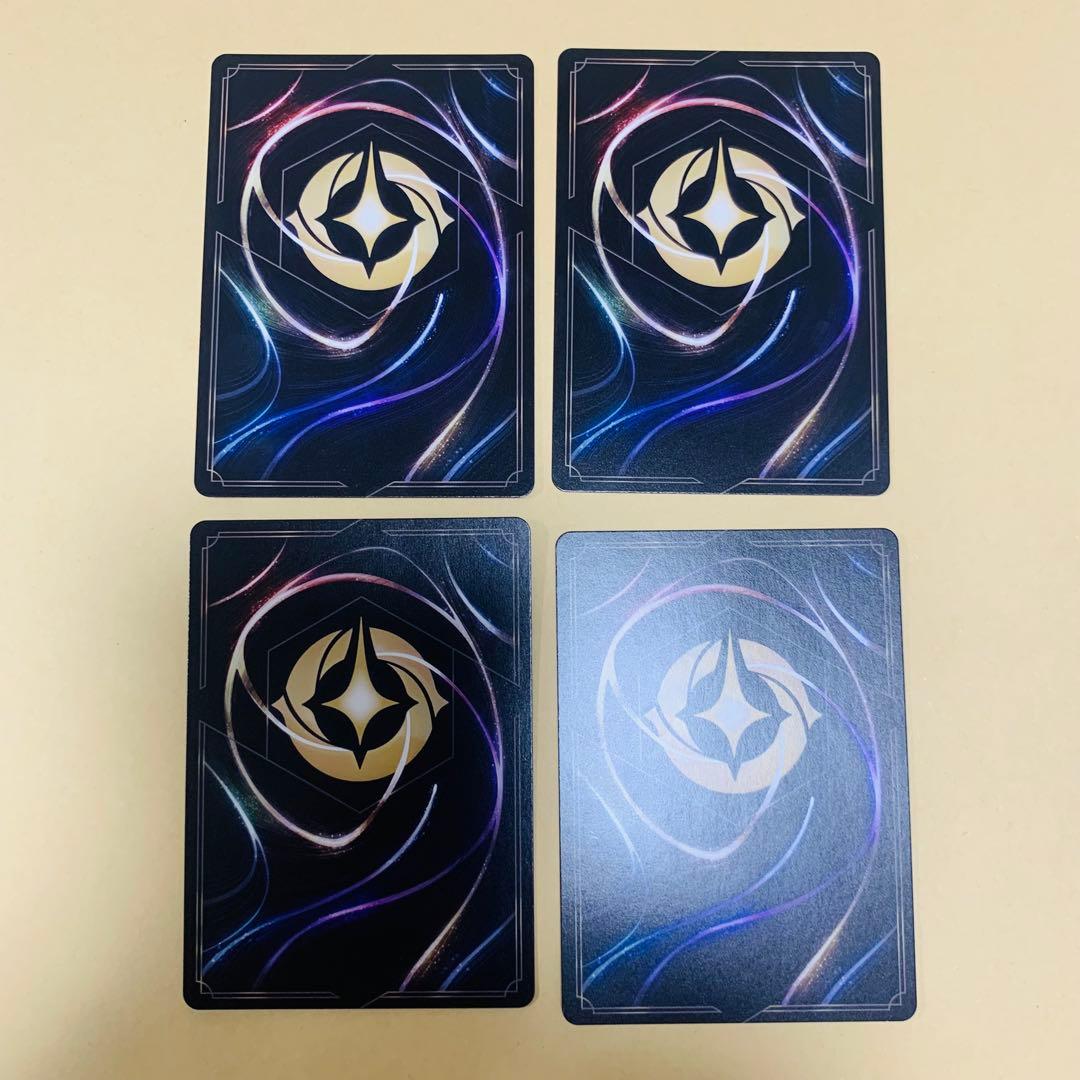 マウイ 4枚セット ロルカナ みんなの英雄 レア - メルカリ