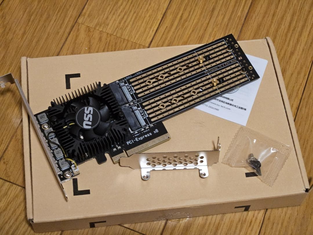 分岐不要 PCIe3.0x8からNVMeスロット4基 拡張カード ASM2812 Amazon.co.jp: 分岐(Bifurcation)不要 PCIe3.0x16からNVMeスロット4基
