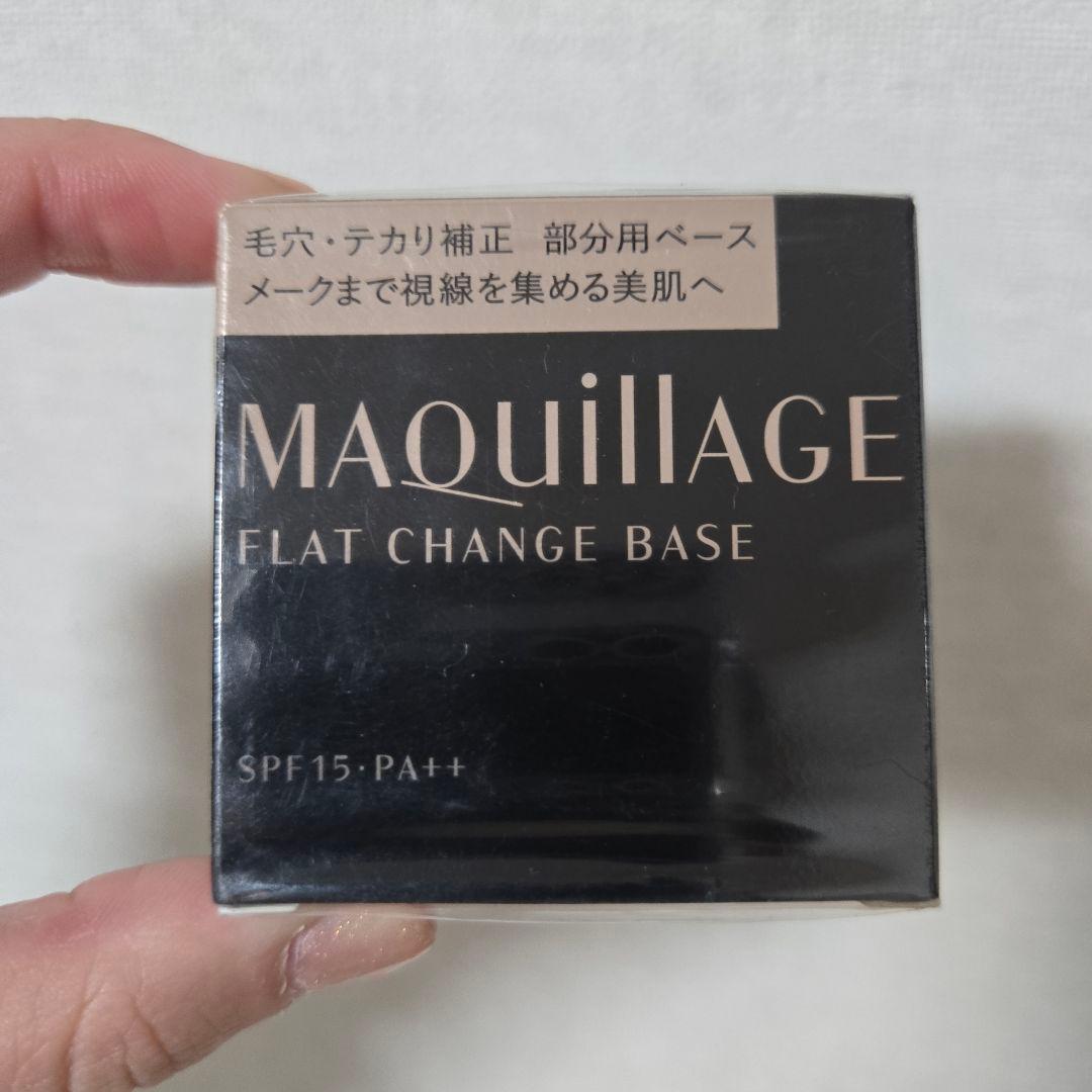 資生堂　マキアージュ　フラットチェンジベース　新品未使用 マキアージュ / フラットチェンジベースの公式商品情報｜美容・化粧品