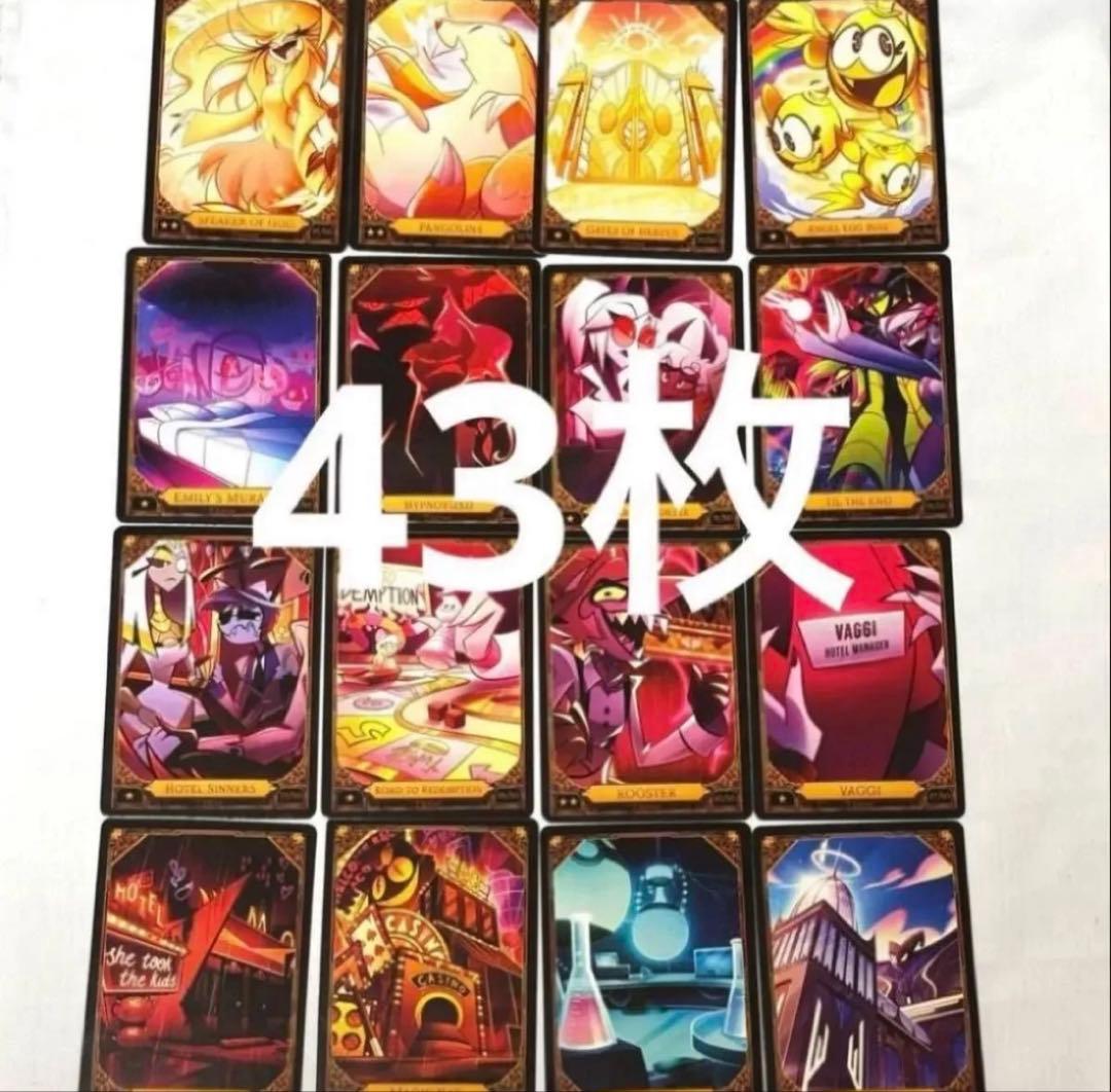 ハズビンホテル トレカ トレーディングカード S2 43枚 - メルカリ
