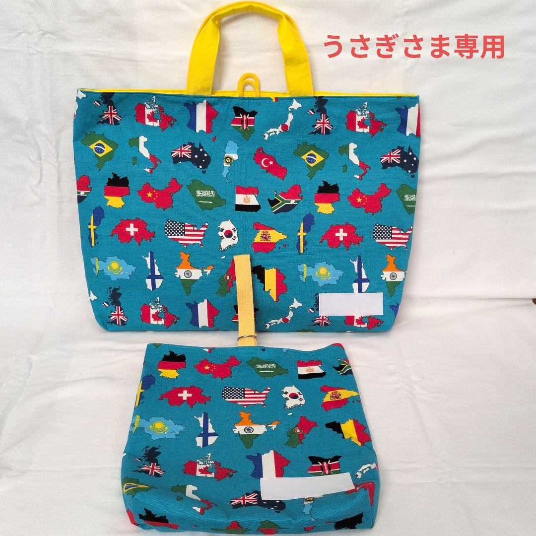 ☆うさぎさま専用☆ 国内作家 さま うさぎ ぬいぐるみ 作家さまウサギのぬいぐるみ