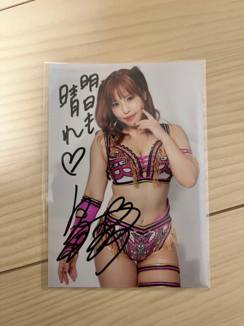 白川美奈 スターダム 直筆サイン付写真 | Shop at Mercari from Japan