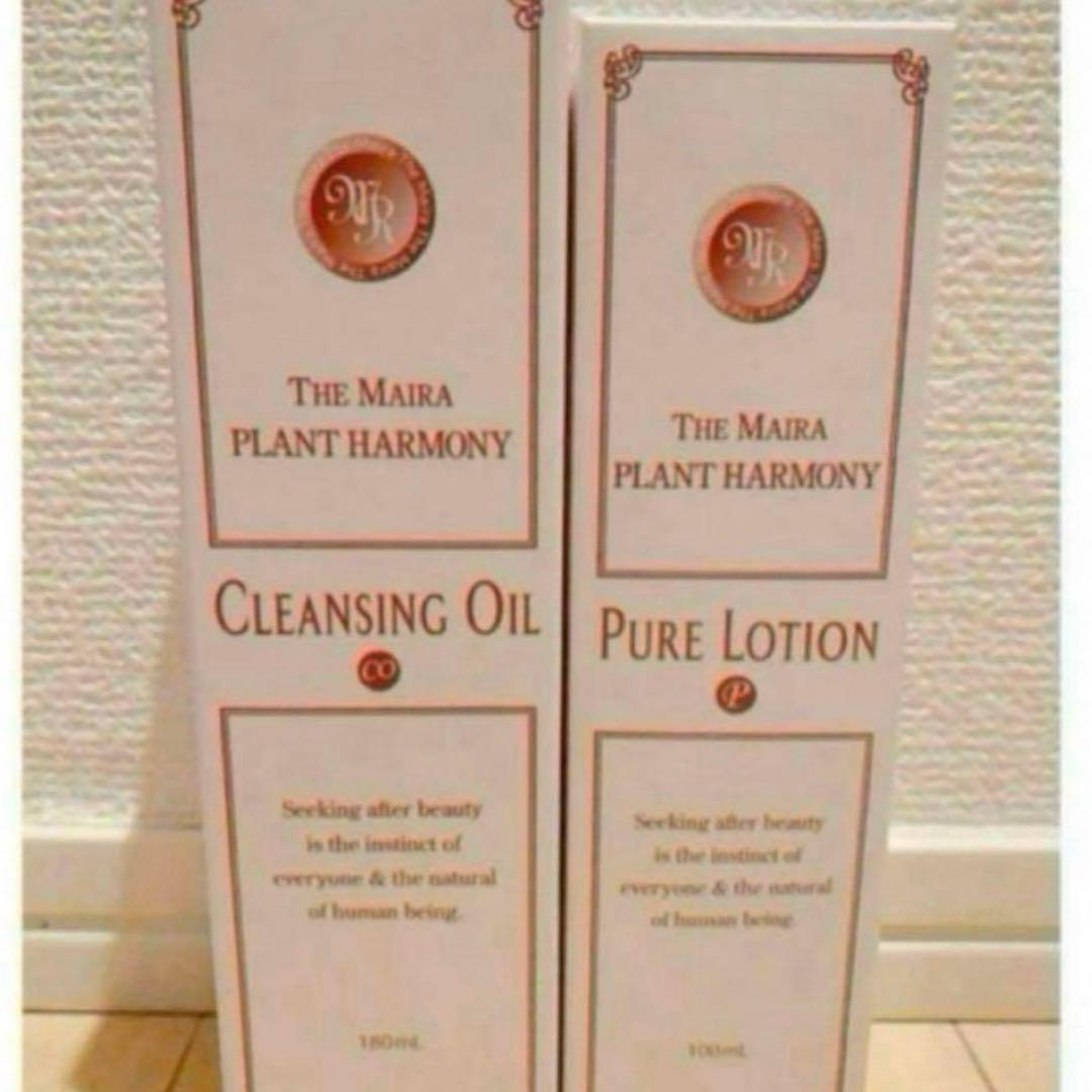 クレンジングオイル ローション お知らせ・最新情報｜菊正宗～灘から世界へ。～