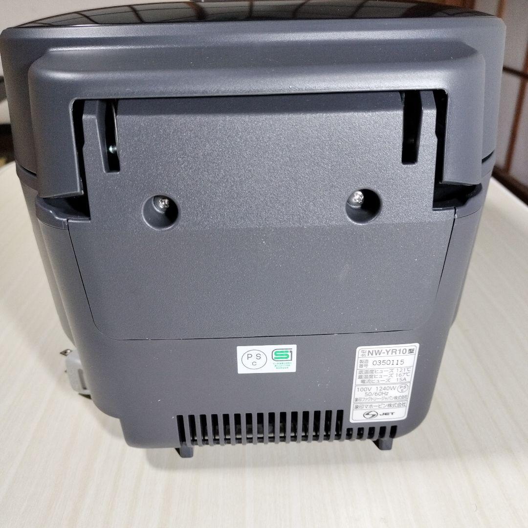 象印 NW-YR10-BZ 圧力IH炊飯ジャー 1.0L　5.5合炊き