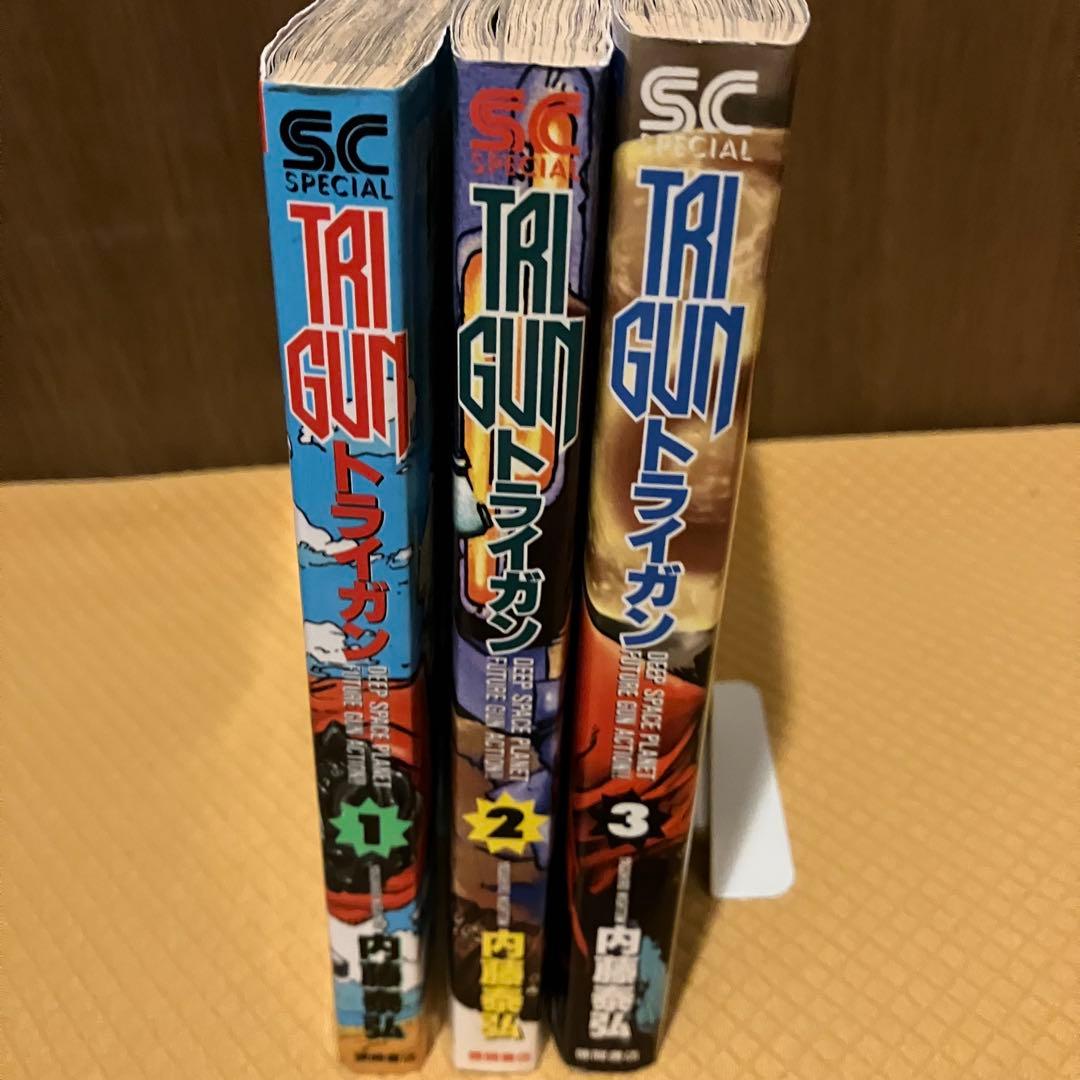 Trigun」トライガン 1〜3巻 全巻セット - メルカリ