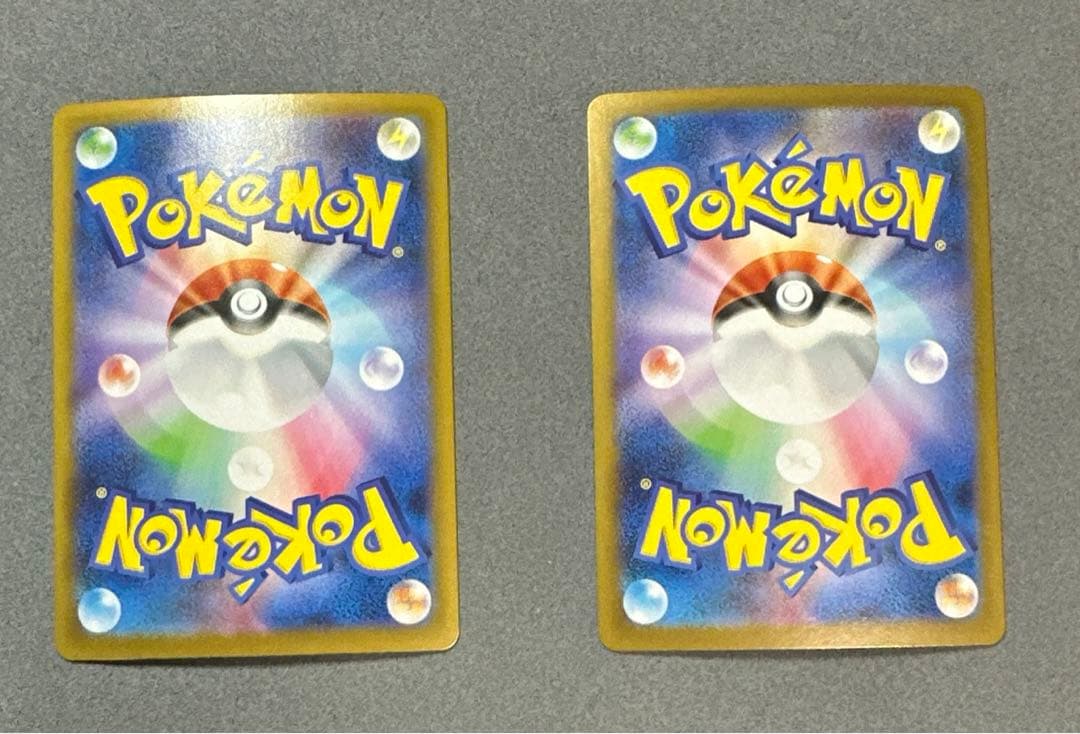 テラスタルフェスex ブイズ SAR 10枚 コンプまとめ売りセット