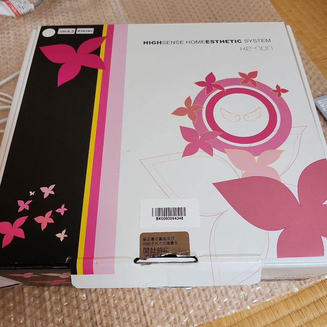 ケノン 脱毛器　ver6.3 3種　未使用カートリッジ付き N*ん様 「新品未使用・正規品」ケノン ストロングカートリッジ Ver6.0