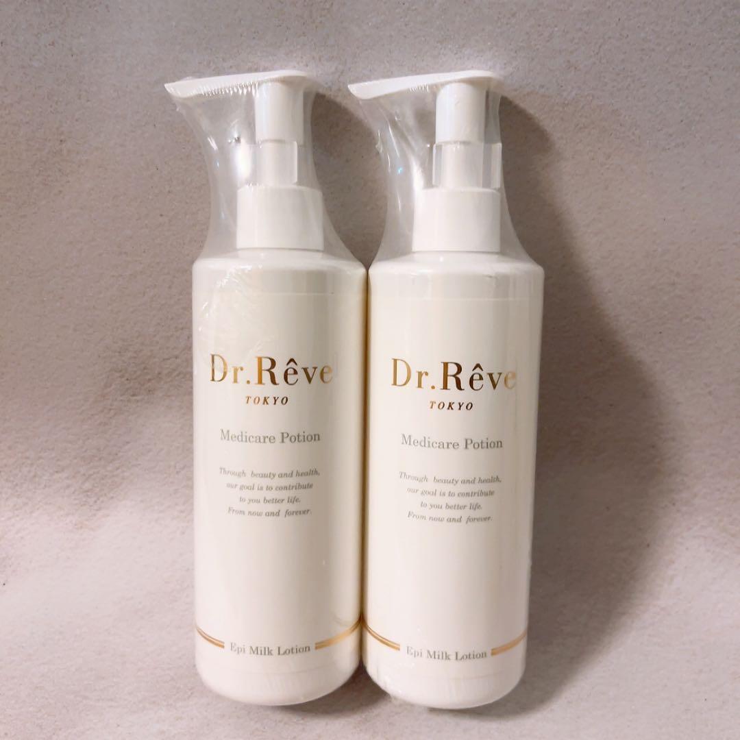 co☆未使用☆ ２本セット ドクターレーヴ メディケアポーション 300ml 2026年最新】ドクターレーヴの人気アイテム - メルカリ