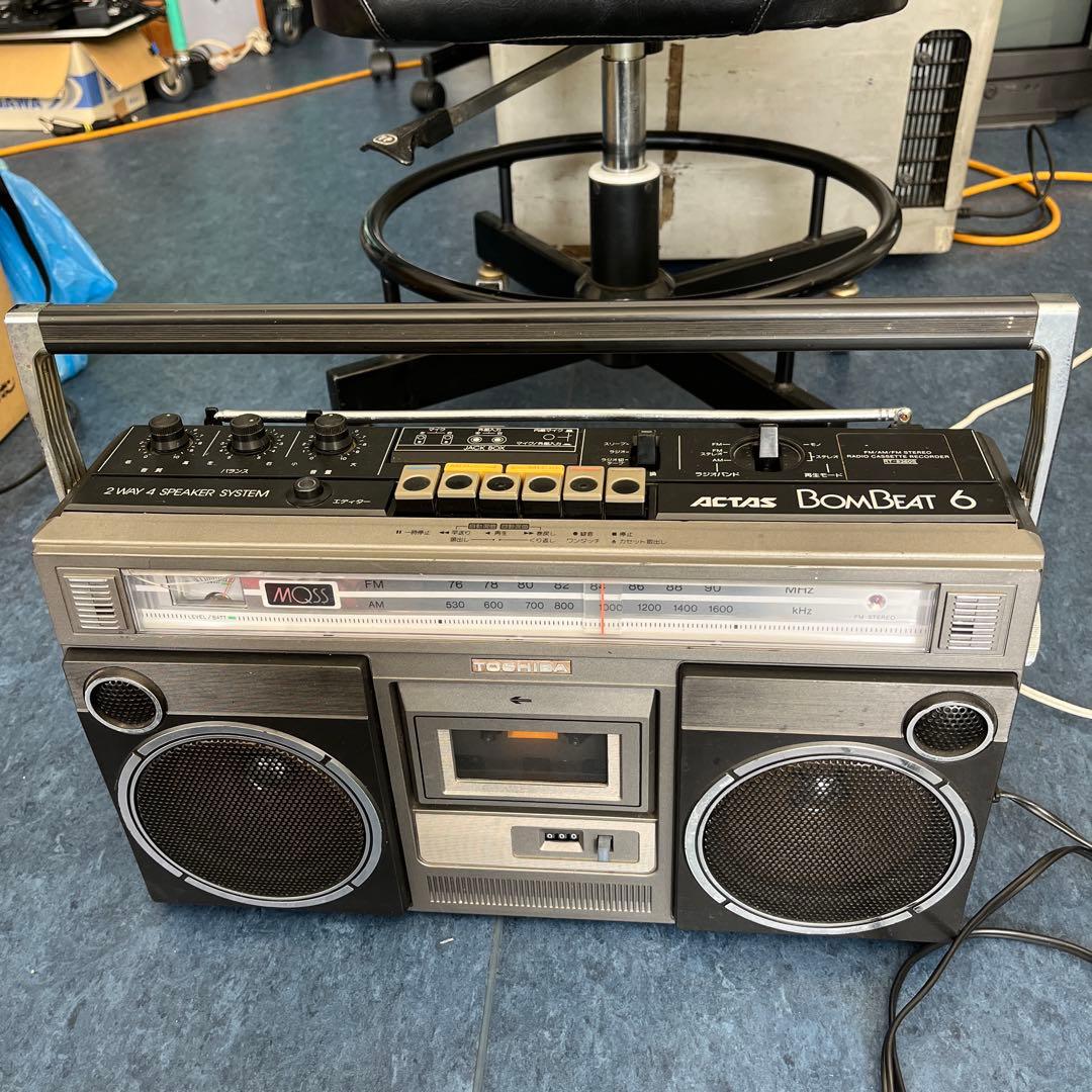 昭和レトロ東芝 TOSHIBAステレオラジオカセットレコーダーRT-8360S