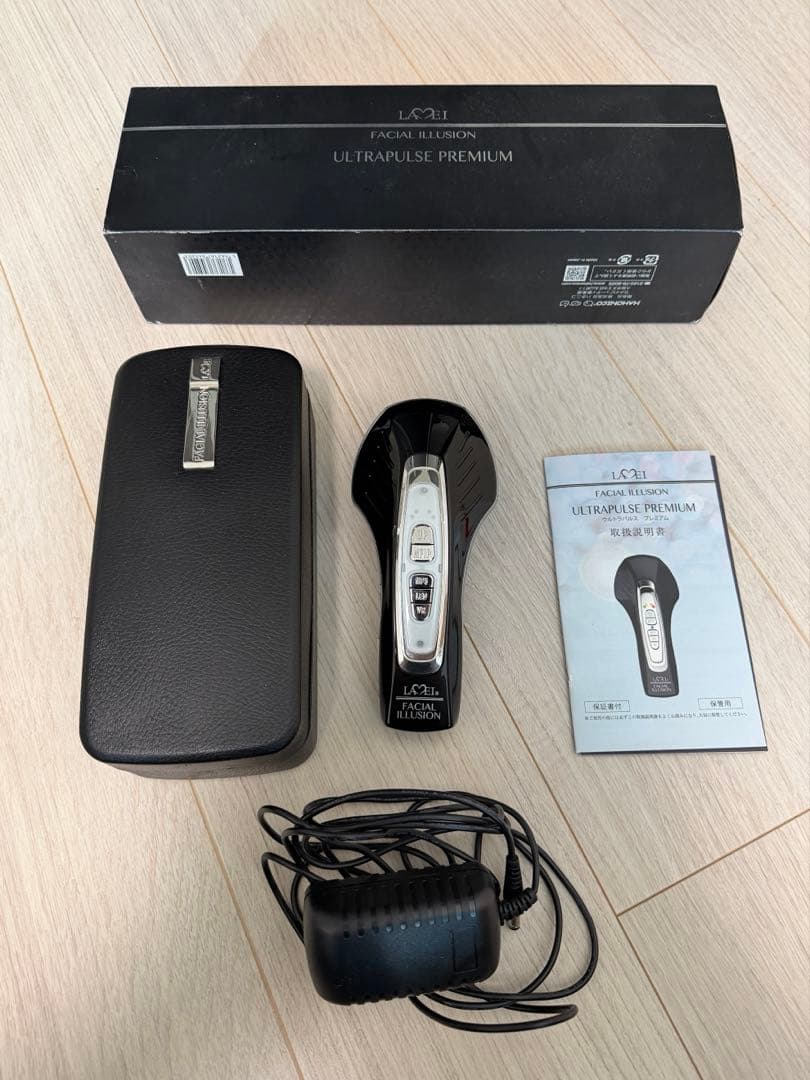 ウルトラパルス プレミアム HAHONICO ハホニコ ラメイ《正規品》