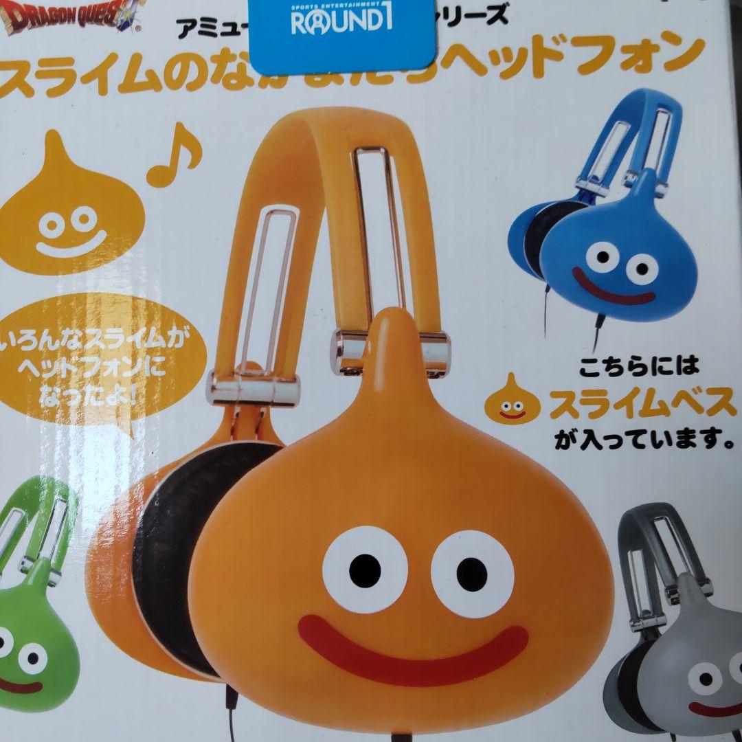 スライムのなかまたちヘッドフォン Amazon.co.jp: ドラゴンクエスト スライムのなかまたちヘッドフォン 全